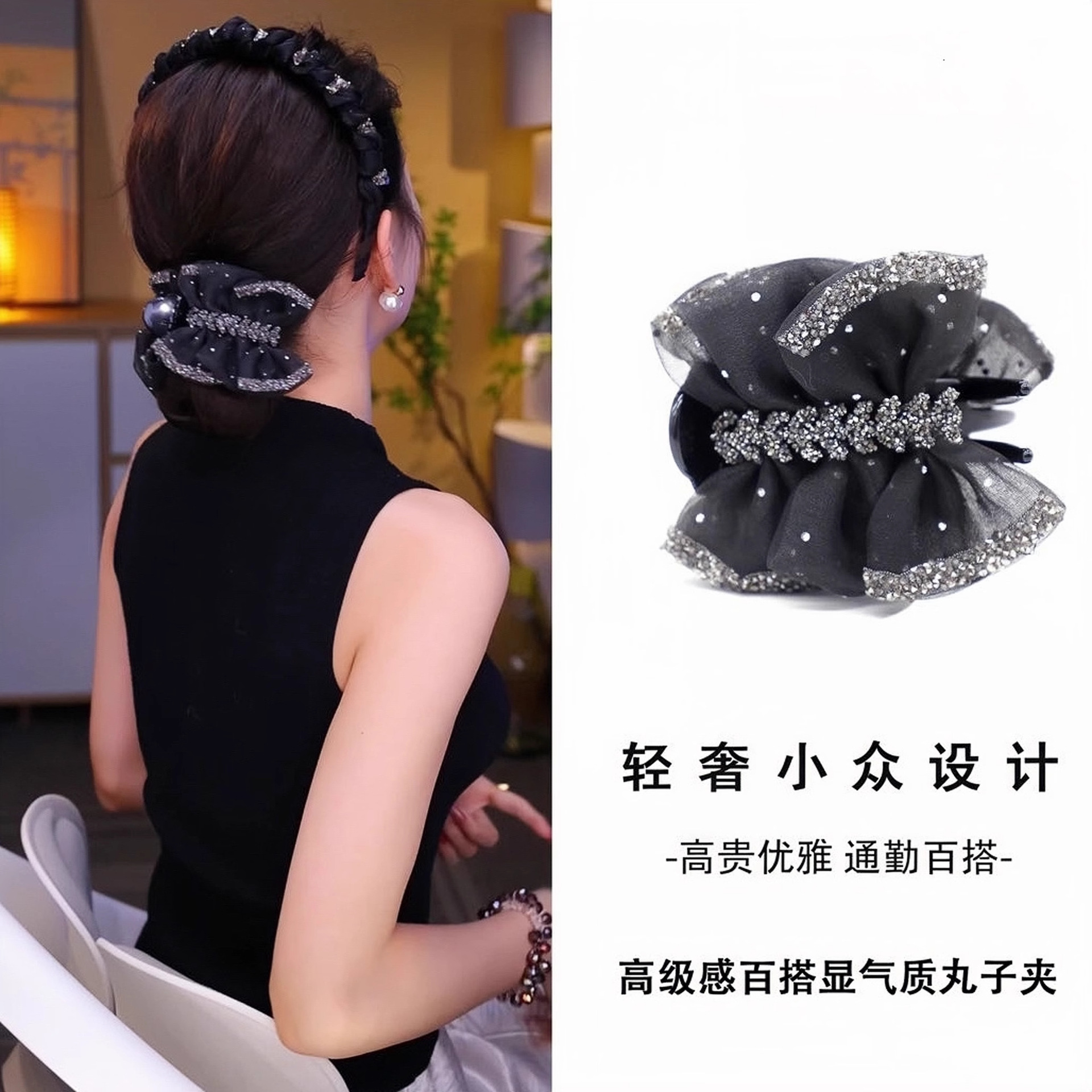 麦穗蝴蝶结丸子头抓夹女后脑勺盘发马尾夹气质发卡感发夹头饰