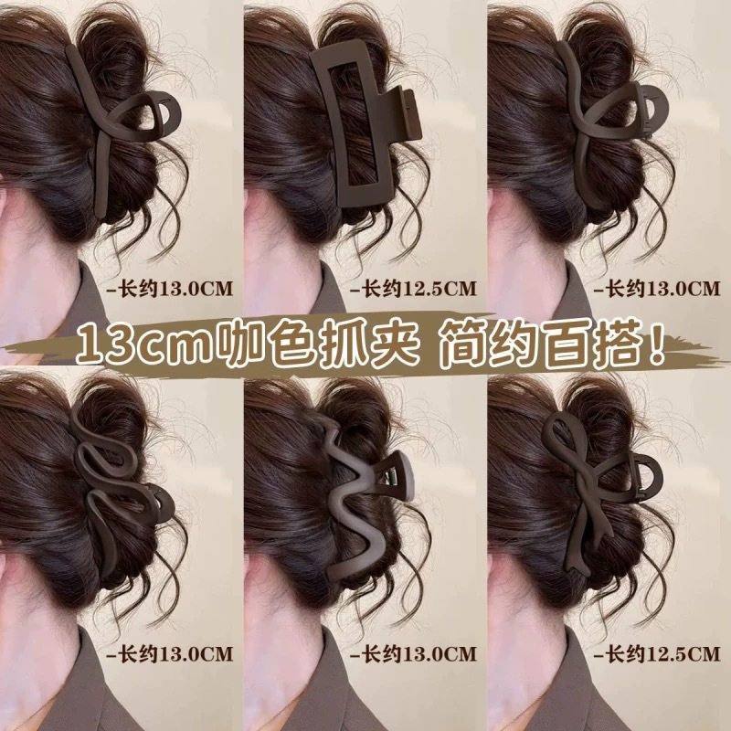 咖色磨砂抓夹女2025年新款发夹后脑勺大号发量多鲨鱼夹子发卡头饰,饰品/流行首饰/时尚饰品新,民族风发饰,淘宝优惠券,粉丝福利购,淘宝优惠卷