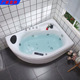 亚克力浴缸扇形独立式 家用成人恒温加热冲浪按摩池盆靠墙三角弧形
