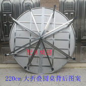 全不锈钢餐桌家用饭桌餐馆大餐桌食堂大圆桌大排档餐桌饮食业餐桌