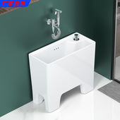 20cm拖把池窄小号陶瓷拖布池家用阳台洗墩布池高脚迷你扁长拖帕槽