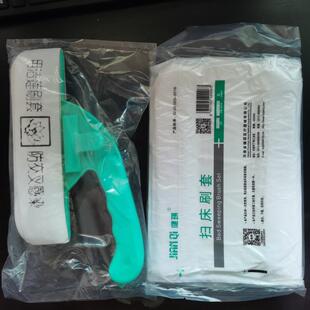 扫床刷医用一次性医用扫床刷套医院床上清洁专用湿式病床扫床巾含
