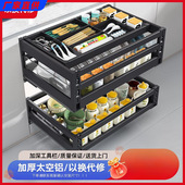 厨房橱柜拉篮三层抽屉式 碗盘架铝合金双层碗碟架抽中抽置物收纳架