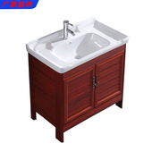 卫生间阳台陶瓷洗衣盆带搓板水槽太空铝红色落地浴室柜组合洗脸盆