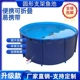 圆形帆布鱼池加厚带支架可折叠鱼缸蓄水池农用家用锦鲤水池养鱼池