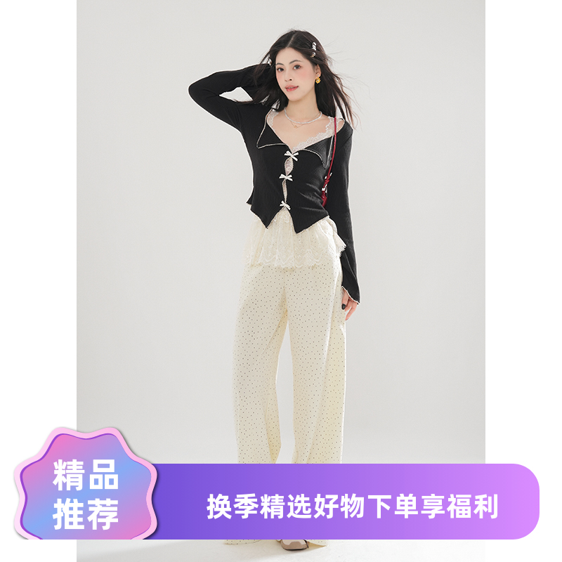 【一眼心动】早秋穿搭套装2025初秋季新款女装盐系裤子三件套装