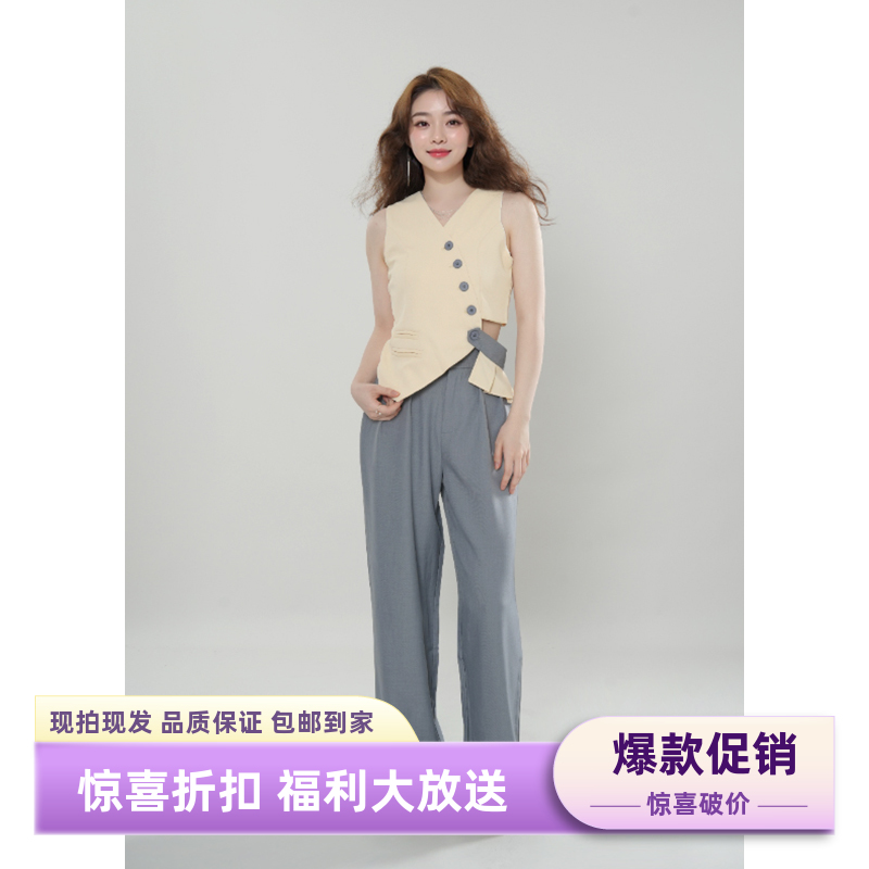 气质时尚通勤高级感显白配色收腰上衣裤子两件套装女夏季新款2025