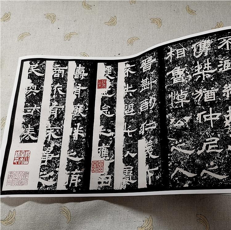 1:1汉蔡邕魏碑袁博碑甘陵相碑真迹高清微喷复制汉甘陵相尚府君碑