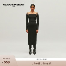 CLAUDIE PIERLOT Outlets春秋女装灰色方领针织上衣CFPPU00978