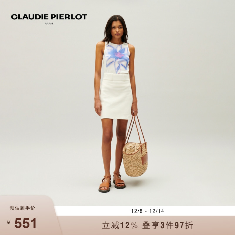 CLAUDIEPIERLOT白色针织半身裙