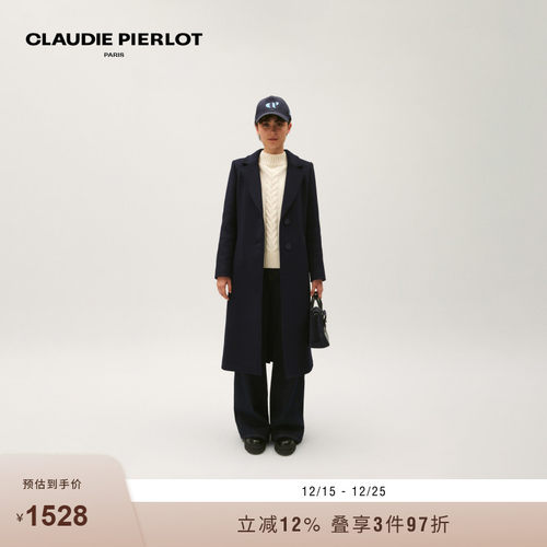 CP女装系带长款毛呢外套