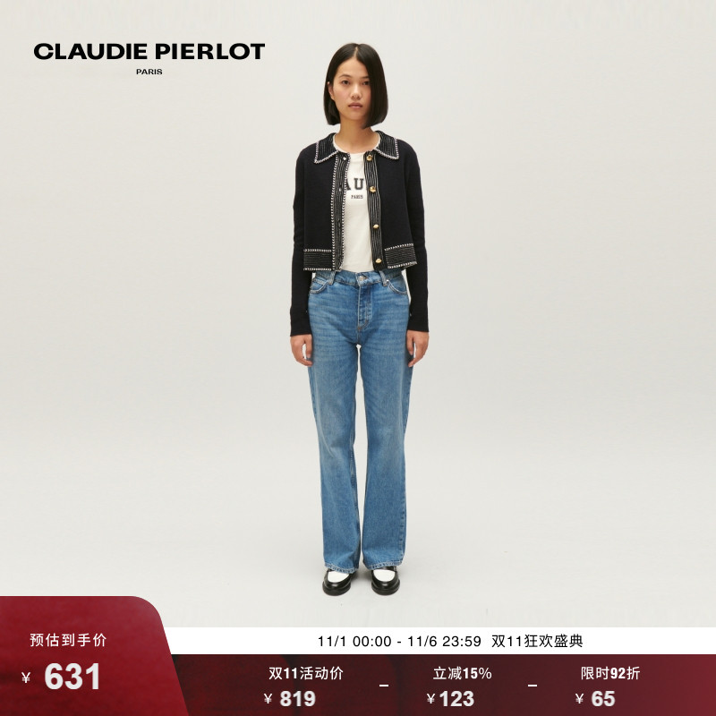 CP女装黑色短款针织开衫