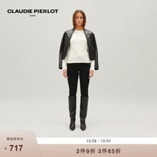 CLAUDIE PIERLOT Outlets春秋女装慵懒白色镂空针织衫CFPPU00990