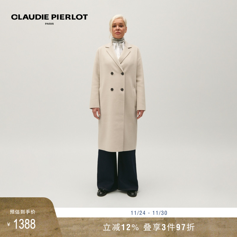 CP女装米色毛呢大衣外套
