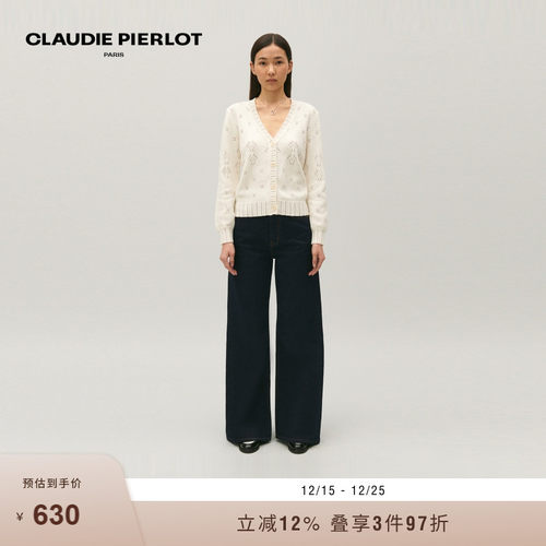 白色镂空针织开衫针织开衫