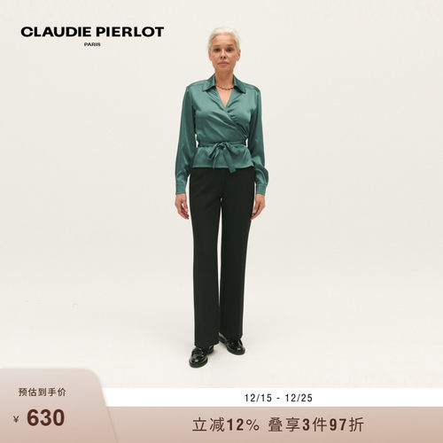 CP女装绿色长袖设计感衬衫