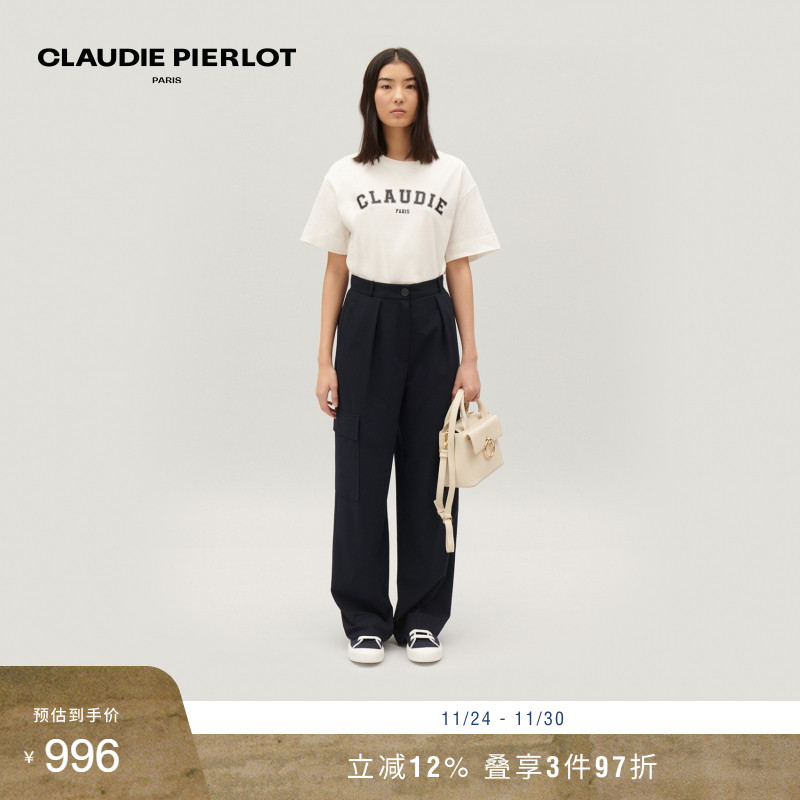 CP女装深蓝色直筒工装长裤