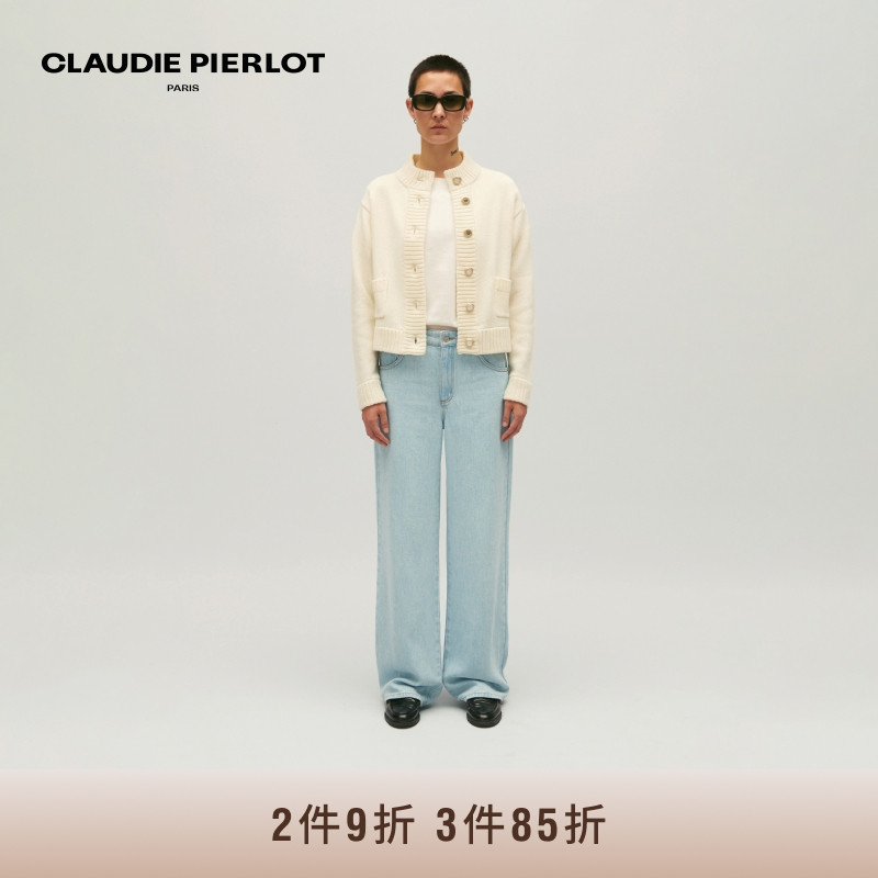 CP女装白色长袖针织开衫