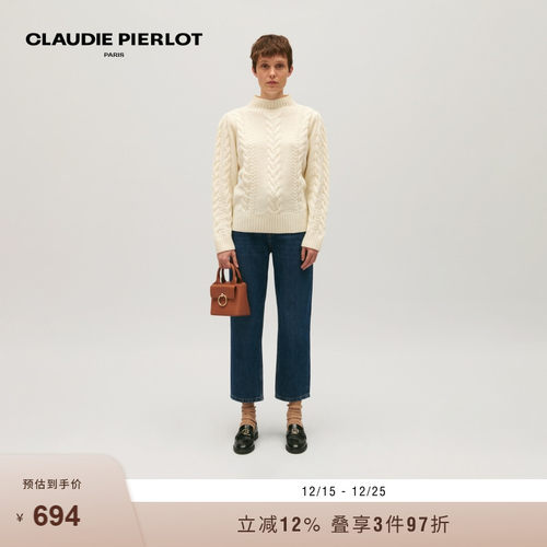 CP女装白色长袖针织衫