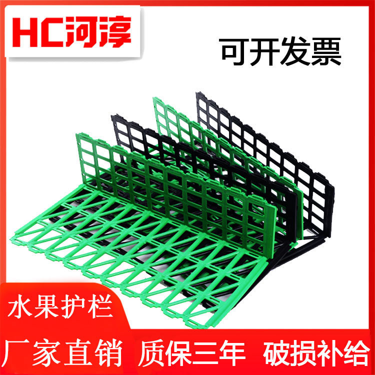 水果护栏生鲜档板大超市堆头围栏果蔬隔板蔬菜展柜架货架挡板货架图片