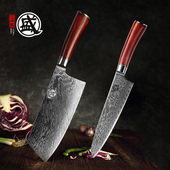 三本盛大马士革钢菜刀切片刀切肉刀家用免磨锋利厨刀厨房刀具