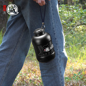 水壶加大 瓶子 304保温瓶 水 耐摔保温壶 户外露营装 日本三本盛装