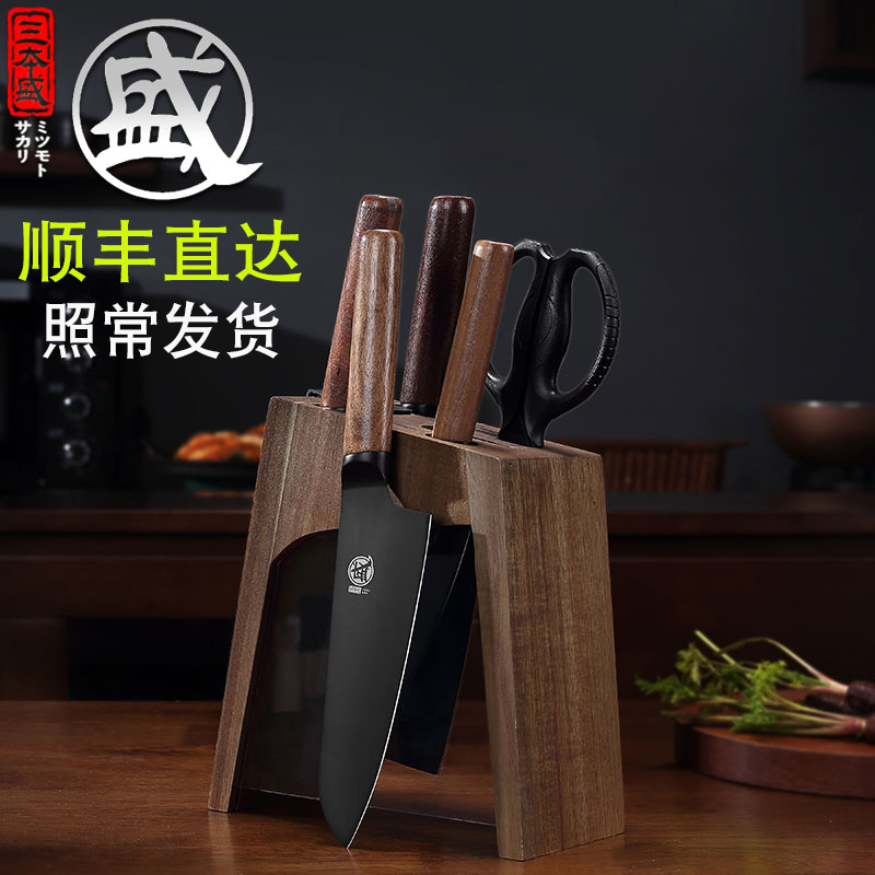 三本盛菜刀套装中式菜刀组合套装辅食切片刀砍骨刀套刀家用刀具