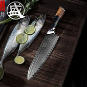 厨刀三文鱼大马士革钢日式 料理寿司刀锋利免磨主厨刀菜刀家用刀具