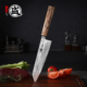 日本三本盛牛刀进口不锈钢切火腿水果锋利主厨专用寿司料理西瓜