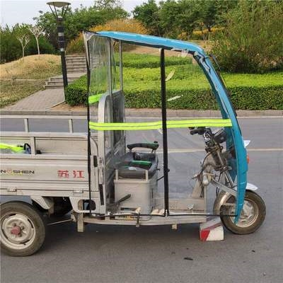 三轮车快递遮阳棚电瓶车p篷新款前车头三轮车2020雨棚驾驶室电动