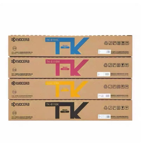 原装京瓷TK-8118复印机粉盒