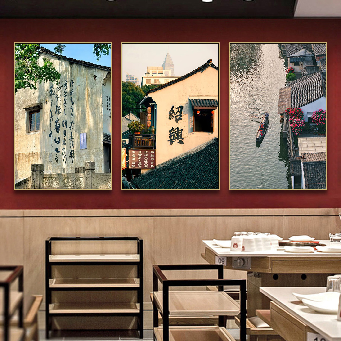 浙江绍兴装饰画新中式古镇风景建筑挂画饭店餐馆民宿茶室墙面壁画