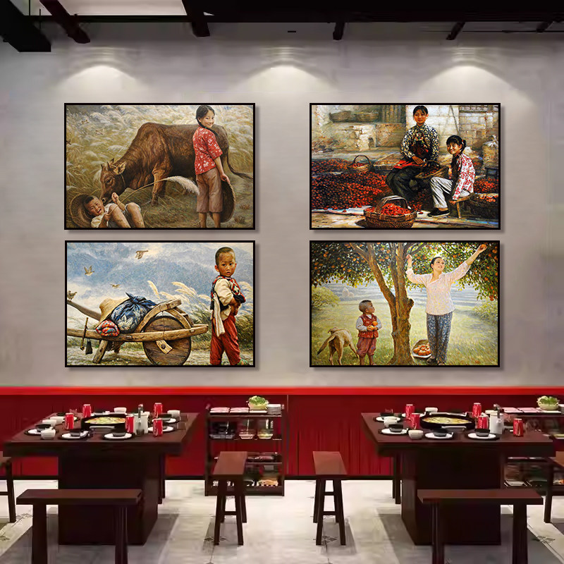 70年代农村装饰画怀旧儿时回忆零食店火锅店挂画农家乐放牛娃壁画