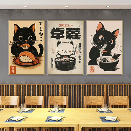 日式餐厅寿司店装饰画卡通猫咪招财猫日料店挂画居酒屋拉面馆壁画