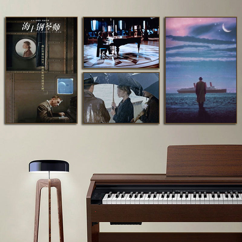 海上钢琴师装饰画私人影院咖啡厅钢琴室挂画书房欧美电影周边壁画