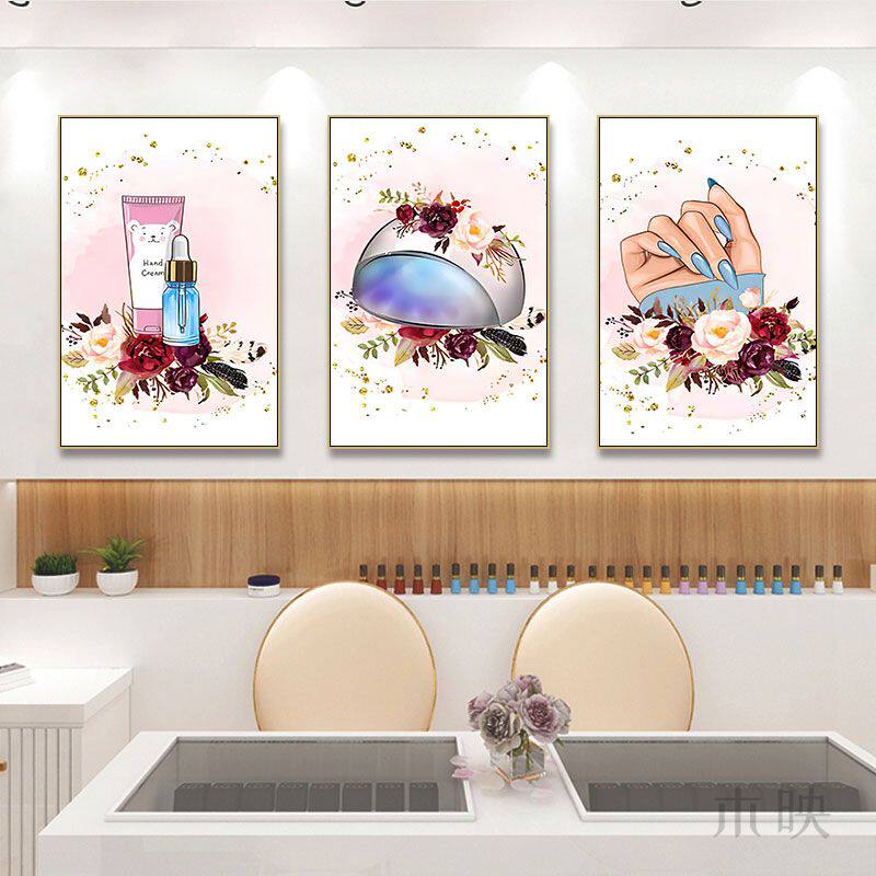 美甲店挂画化妆品店修甲护甲店墙面装饰画美容院彩妆店个性壁画