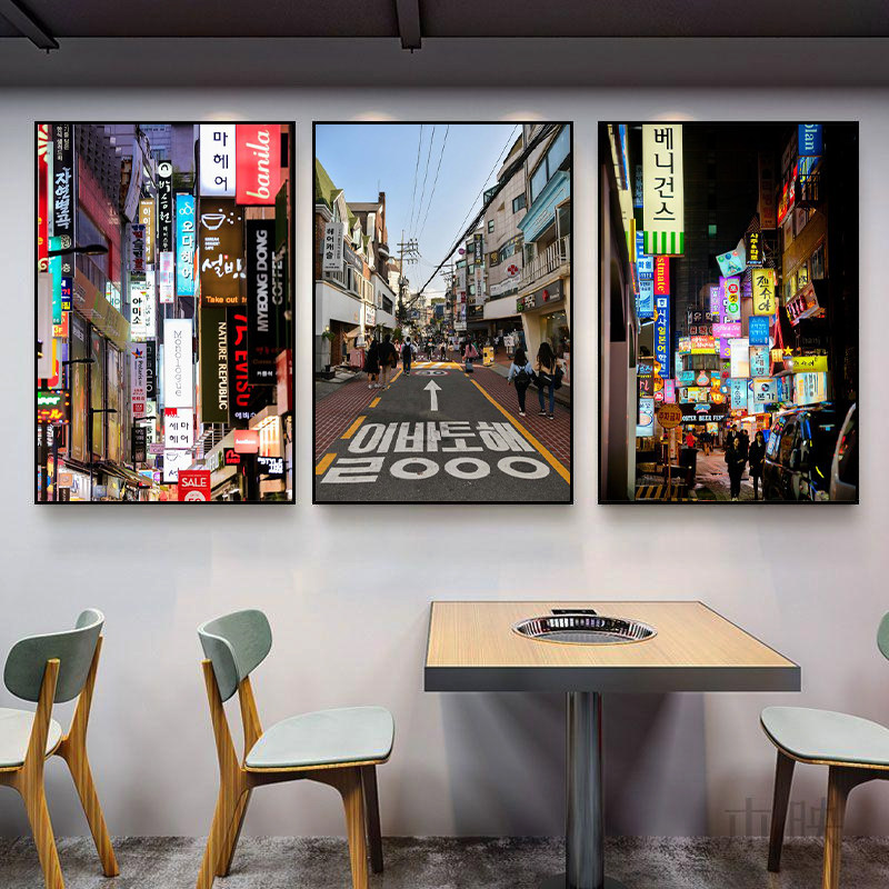 韩国街景装饰画韩式料理烤肉店火锅店挂画餐饮店泡菜首尔建筑壁画