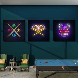 桌球室墙面装饰画台球厅LED发光霓虹灯创意挂画斯诺克俱乐部壁画