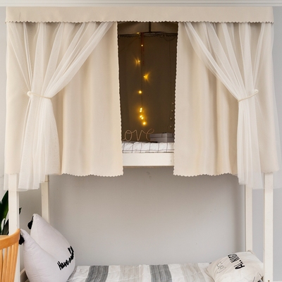 梵兰雅宿舍纯色简约物理加厚床帘