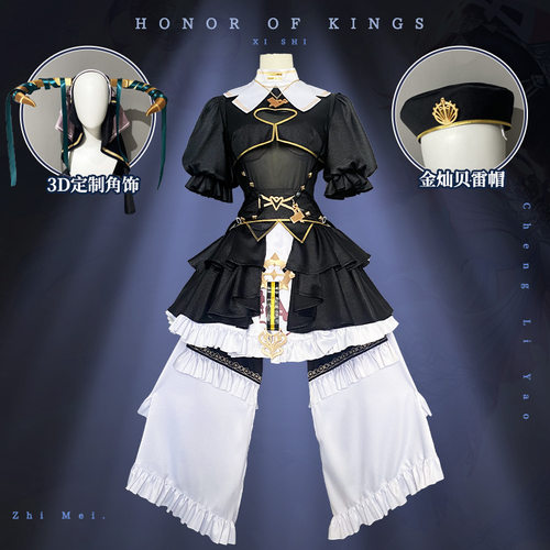 HololiveJP船长マリンLive宝钟玛琳修女NunCos服