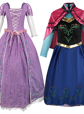 万圣节cos服乐佩公主紫色长裙雪奇缘安娜连衣裙cosplay表演服