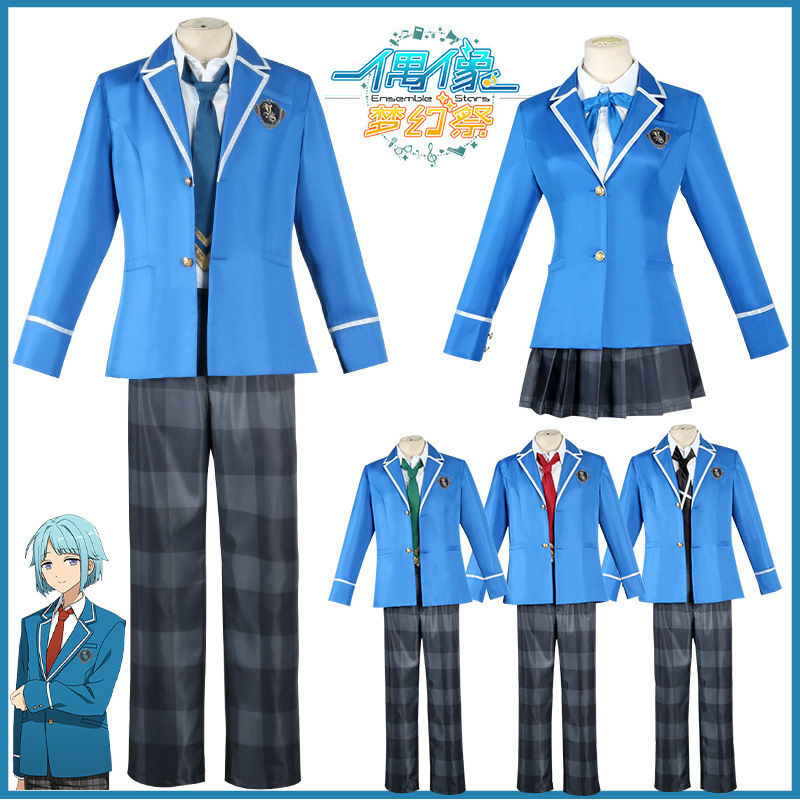 漫多偶像梦幻祭冰鹰北斗cos校服男女学生制服动漫套装女主cosplay