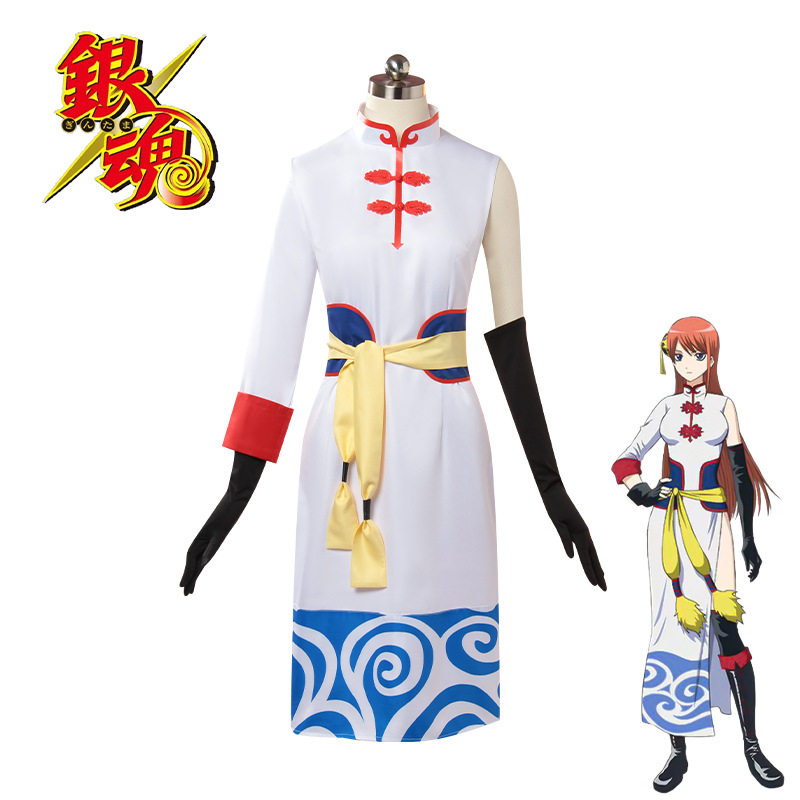 动漫银魂完结篇未来神乐cos服旗袍漫展万圣节表演出cosplay服装
