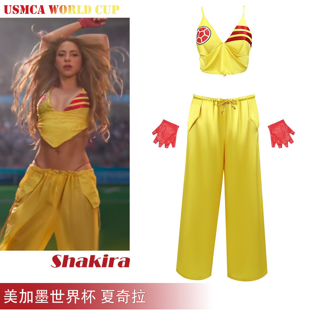美加墨世界杯主题曲夏奇拉cos服世界杯开幕式啦啦队狼姐表演服装