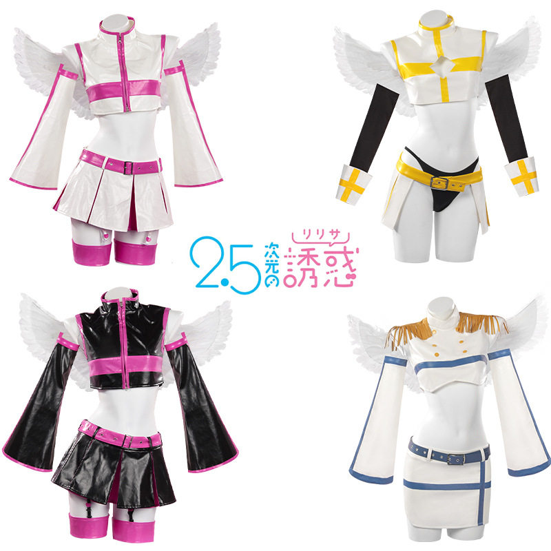 2.5次元的诱惑cos服橘美花莉人物卡通同款天乃莉莉纱cosplay服装
