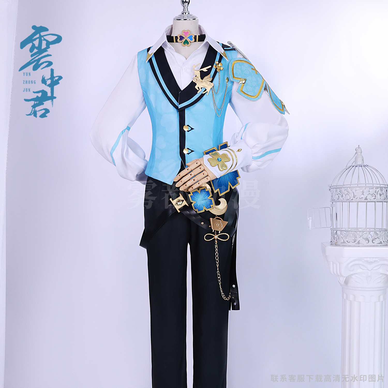 凌拓云中君cos服王者荣耀云中君时之祈愿cosplay服装二次元动漫服