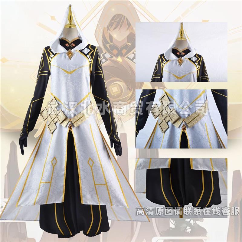 原神cos服钟离神装cos摩拉克斯全套cosplay游戏服装cosplay