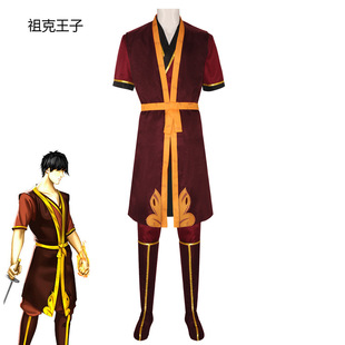 降世神通最后的气宗PrinceZuko祖寇王子cospaly服饰祖克cos服跨境