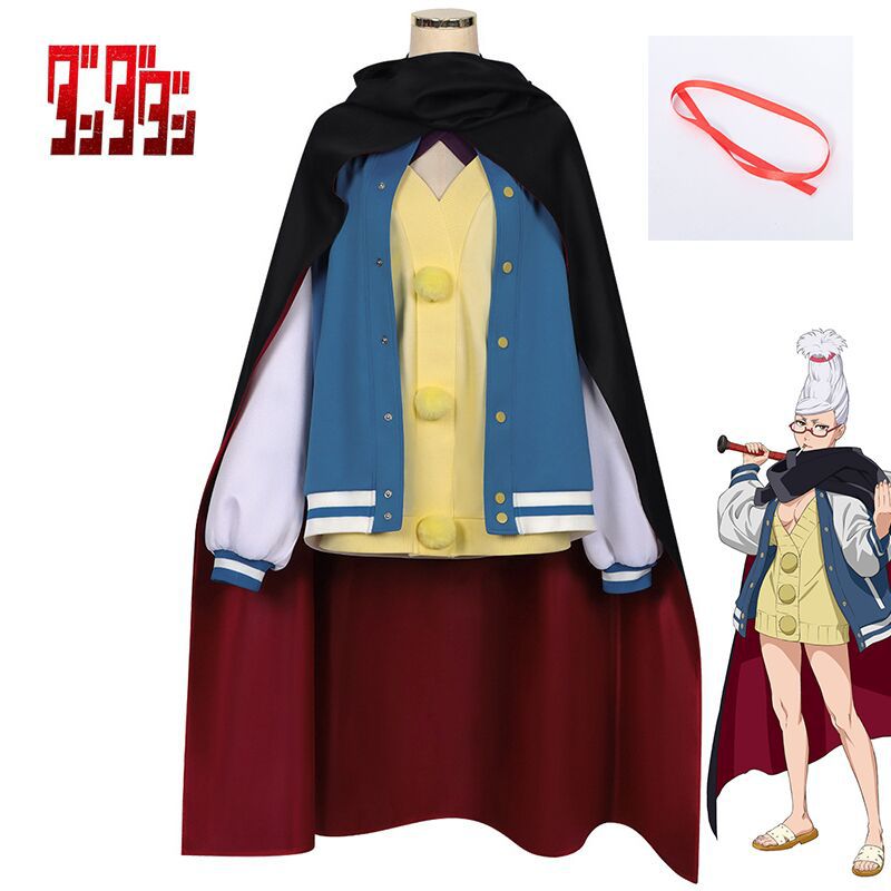 漫天羽超自然武装当哒当cos服绫濑桃绫濑星子蓝色卫衣cosplay服