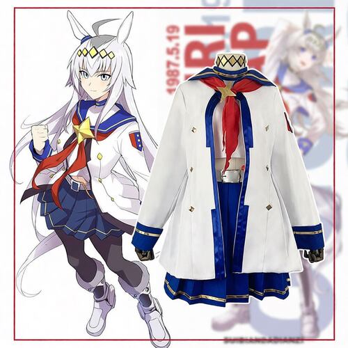 赛马娘cos服PrettyDerby小栗帽制服决胜服特别周cosplay服扮演服